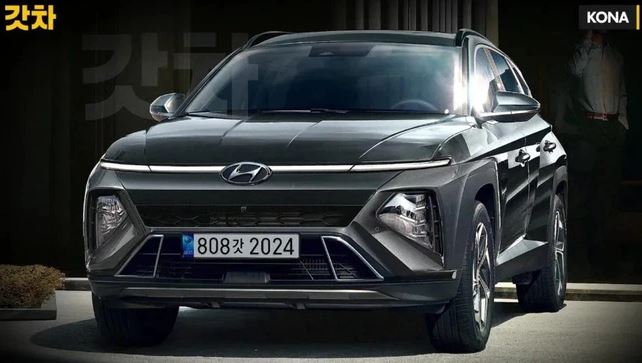 2023 Hyundai Kona Review Pricing and Specs